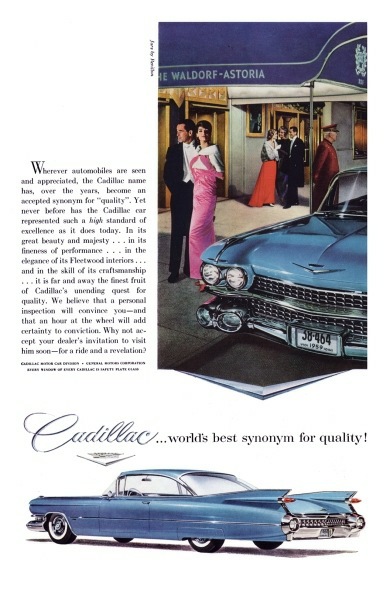 Ad_1959s_Waldorf_Astoria_blau.jpg - 1959